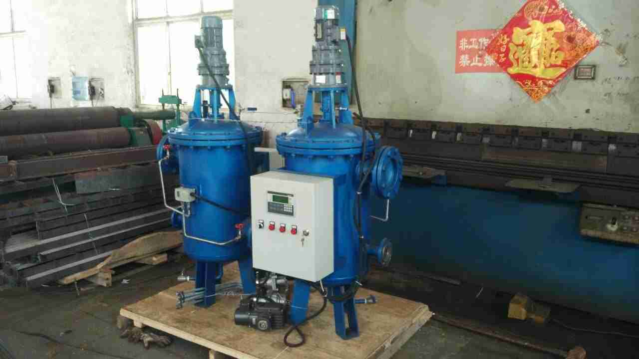 Industrial water filter